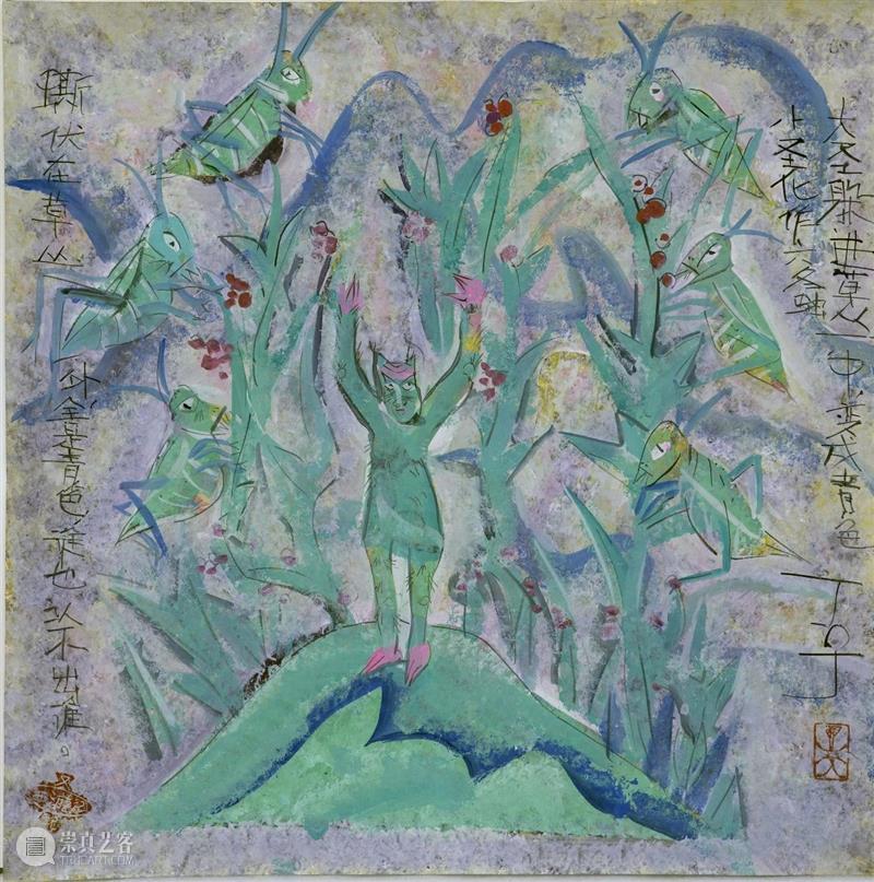 大话西游之大小圣斗法——“我有艺见”新春特别活动 崇真艺客