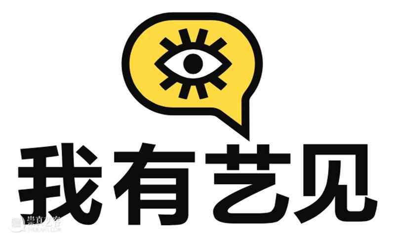 大话西游之大小圣斗法——“我有艺见”新春特别活动 崇真艺客