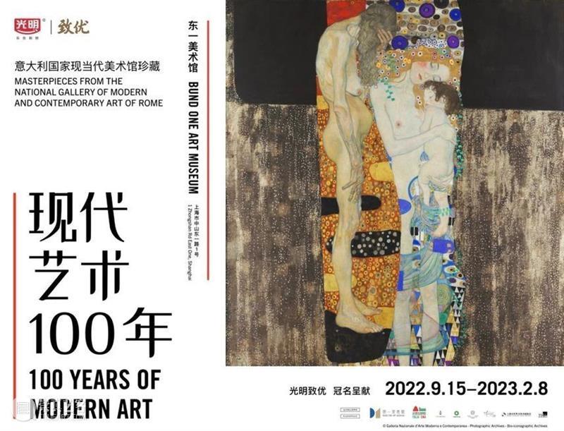 艺术家作品中的自我：绘画、音乐与文学的共鸣 崇真艺客