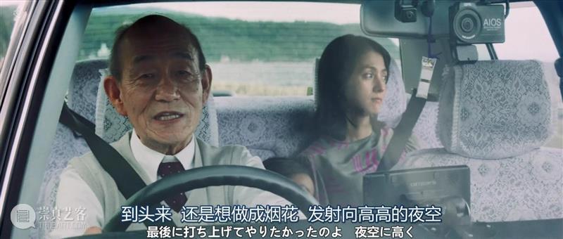 捅破禁忌,成人尺度,这新片后劲实在太大 崇真艺客