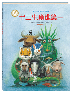 公教预告 | 2023年迎新春新年特别活动 崇真艺客