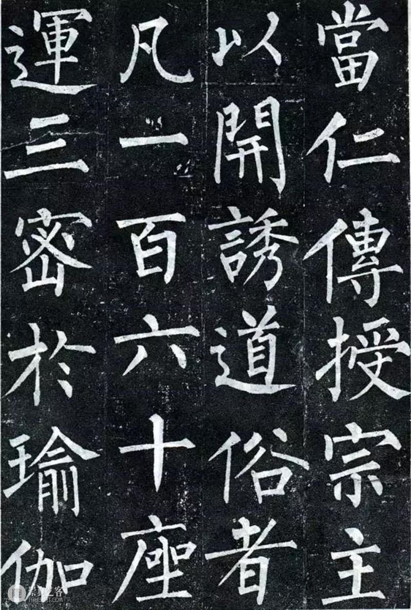 古代的“状元”,艺术水平如何? 崇真艺客