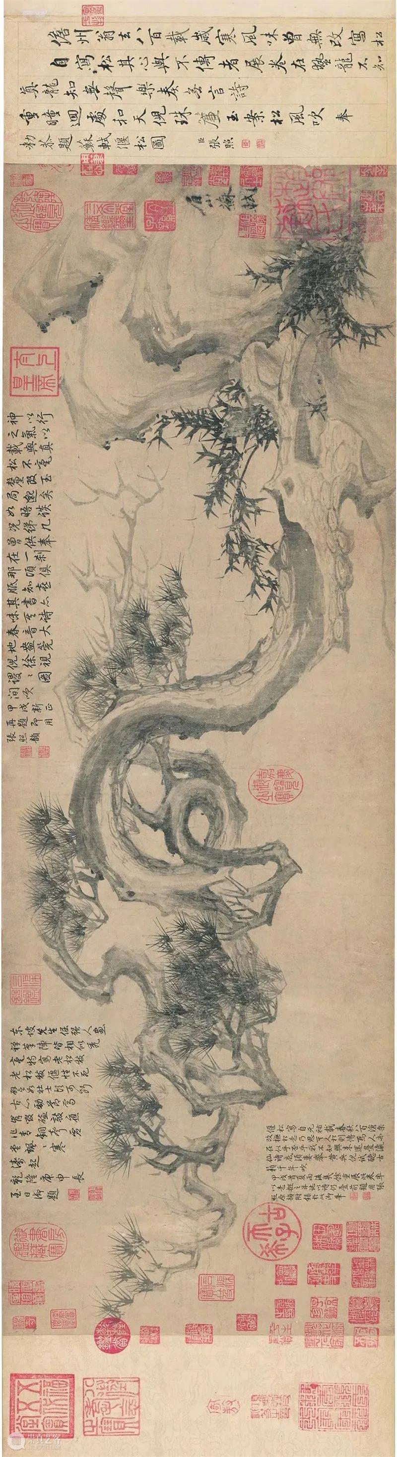 古代的“状元”,艺术水平如何? 崇真艺客