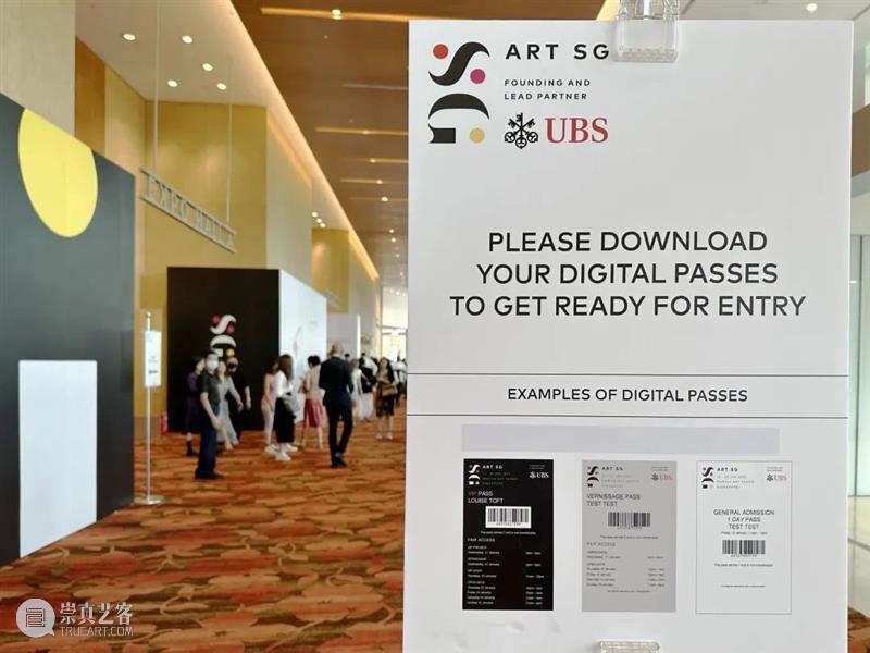 新加坡最大规模展会 顶级画廊携重磅作品亮相 | 国家美术·焦点 崇真艺客