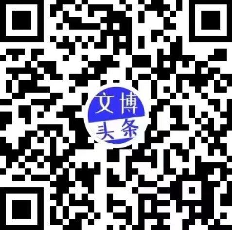 【云导览】第49期 | 策展人直播《攻金之工:亚欧大陆早期金属艺术与文明互鉴》 崇真艺客