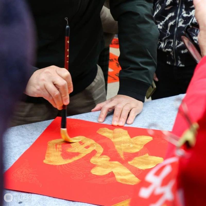 书法名家新苗挥毫送福，翰墨飘香年味浓！ 崇真艺客