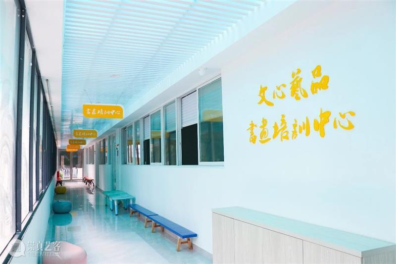 书法名家新苗挥毫送福,翰墨飘香年味浓! 崇真艺客