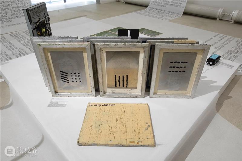 七木空间｜适度展望 崇真艺客
