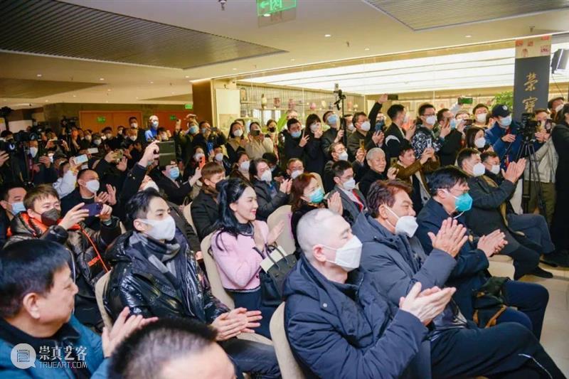范曾癸卯新春书画特展隆重开幕 崇真艺客