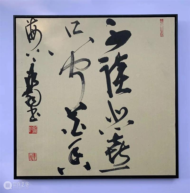 M50展览 | 「松风梧月」骆钧书法作品展 | 厘米空间 崇真艺客