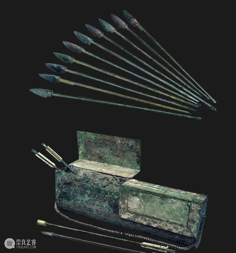 青铜兵器 崇真艺客