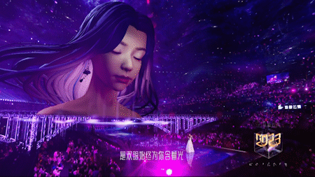 幕后丨江苏卫视2023跨年演唱会舞美灯光设计全面解析 崇真艺客