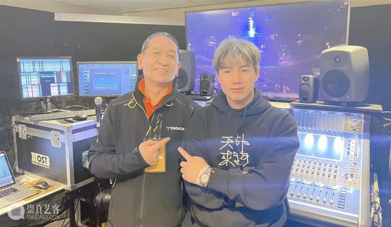 幕后丨江苏卫视2023跨年演唱会舞美灯光设计全面解析 崇真艺客