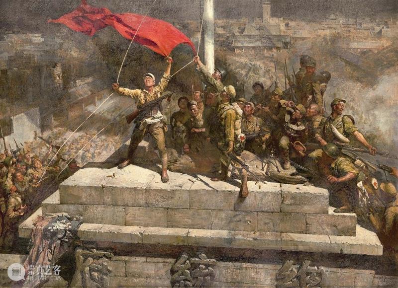 艺者风华|大气存雄:历史与主题性油画作品(上) 崇真艺客