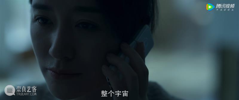 《三体》难改,但它做到了 崇真艺客