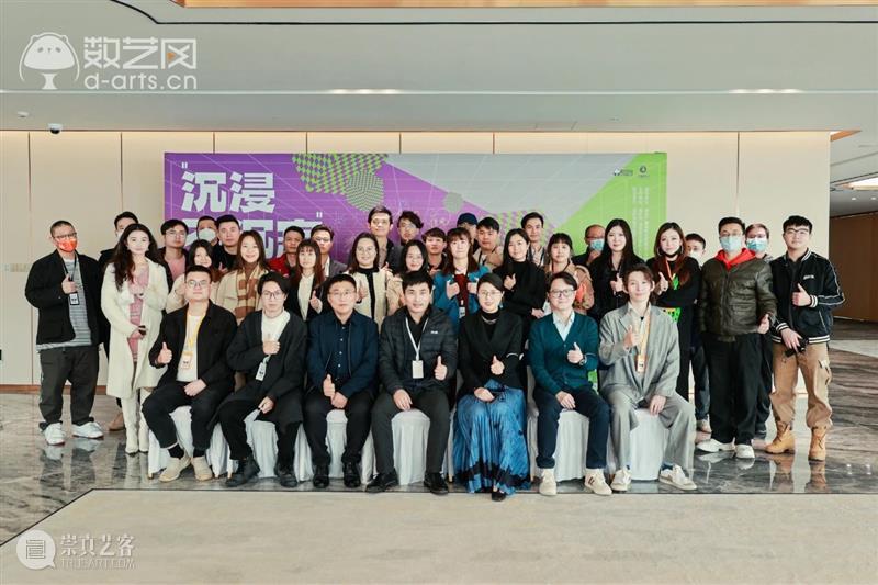 活动回顾 | 数艺之友咖啡馆，第十四站，深圳·广电金融中心！ 崇真艺客