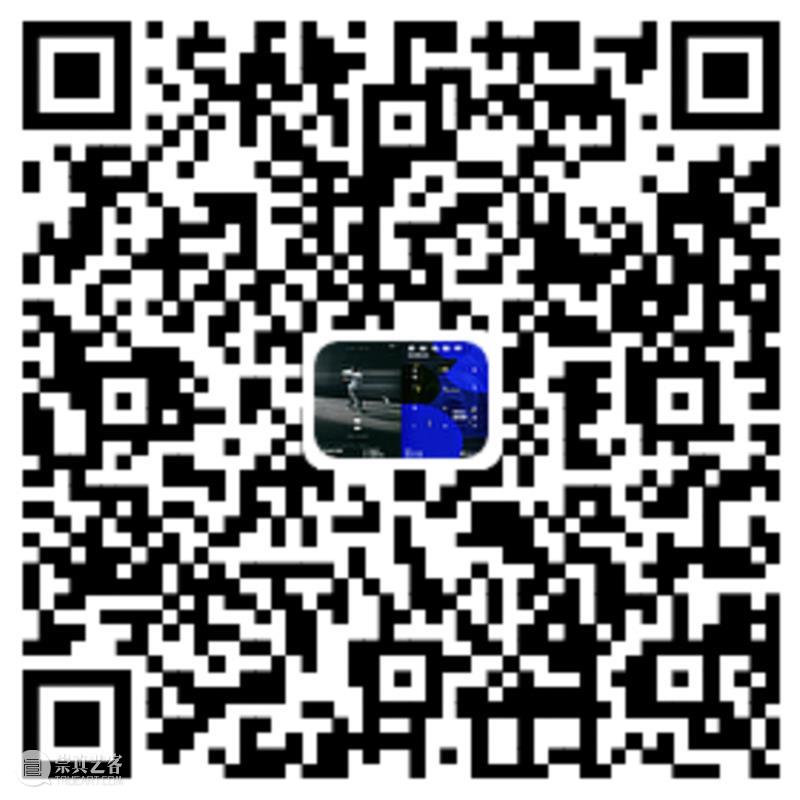 Available to purchase｜Dance Theatre PRE-SHOW & REGRET 崇真艺客