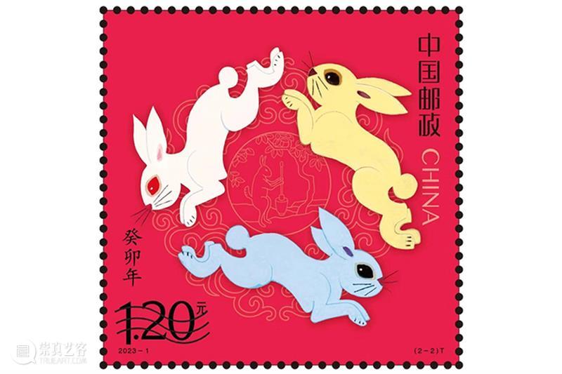 99岁黄永玉再出手兔年生肖邮票，“丑”上热搜！为何却又一票难求？ 崇真艺客