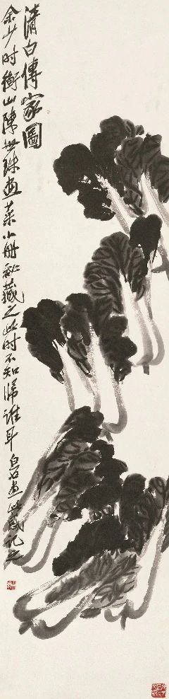 回看寅壬年，陪齐白石走向更广阔的远方 崇真艺客