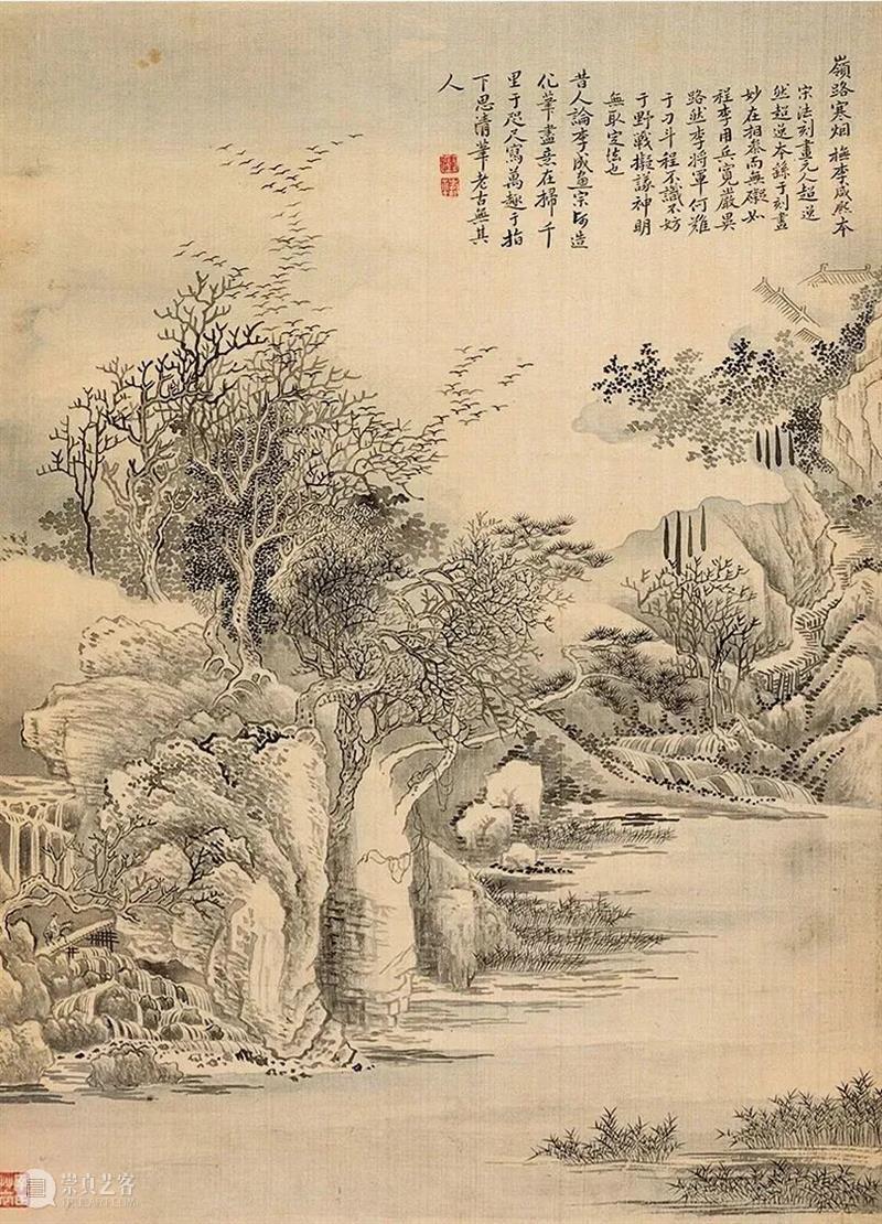 恽寿平的高清山水画，笔法精致细腻 崇真艺客