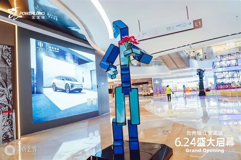「厦门宝龙艺术中心」年度回顾｜谢谢你参与我们的2022 崇真艺客