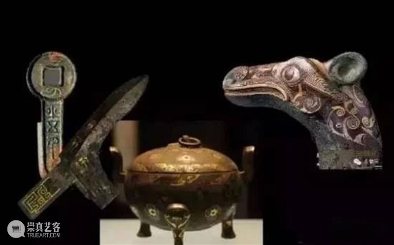 中国古代青铜器的知识与鉴赏…… 崇真艺客