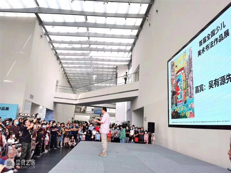 PLM 重磅 | 宝龙美术馆2022年度回顾 崇真艺客