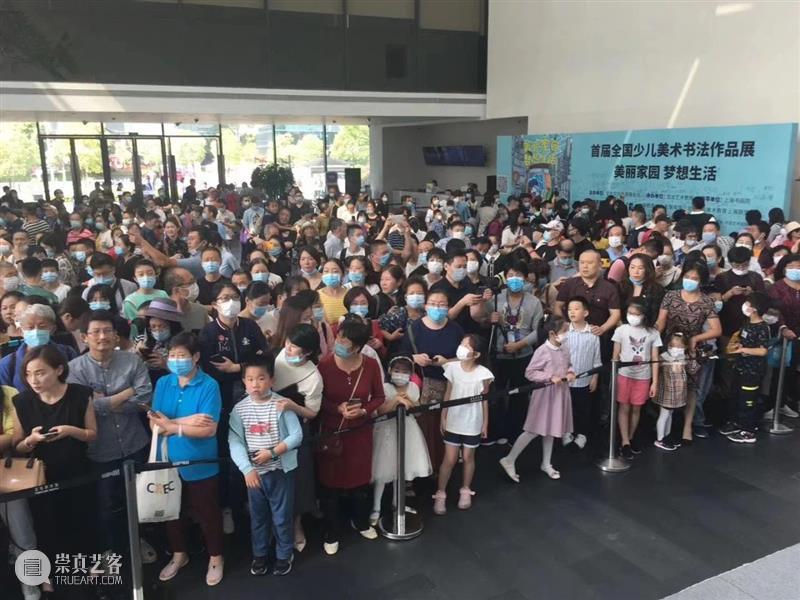 PLM 重磅 | 宝龙美术馆2022年度回顾 崇真艺客