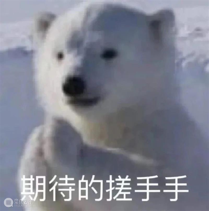 2023网络视听年度盛典定档1月24日；DC新片《雷霆沙赞2》确认引进 崇真艺客