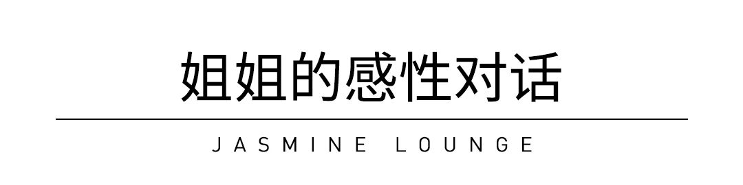 沈奇岚：凝聚艺术微光照亮世界 视频资讯 沈奇岚 沈奇岚 崇真艺客