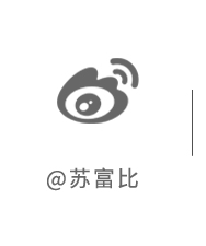 金·卡戴珊以16万英镑于伦敦苏富比投得戴妃经典十字架吊坠Attallah Cross 崇真艺客