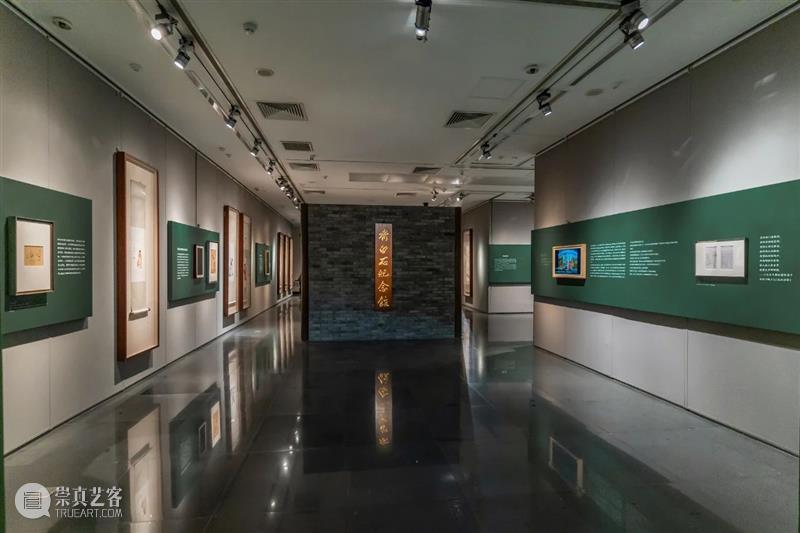 春节假期正常开馆 | 两大展览邀您共度兔年新春 崇真艺客