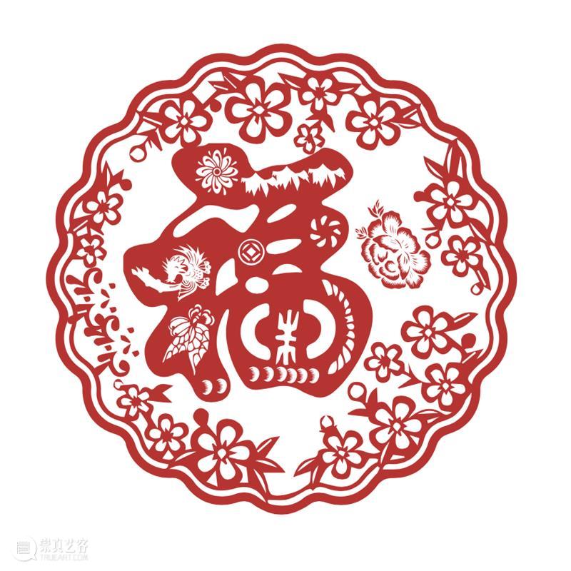 活动 | 万福迎春，限量礼物，这个除夕我们超有戏！ 崇真艺客