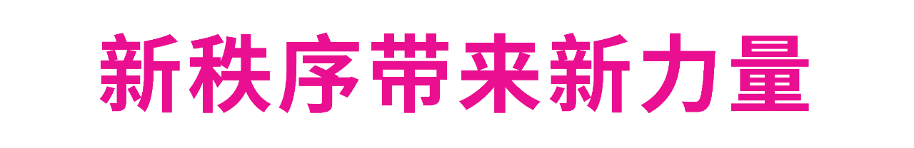时代·对话| 陈粉丸：始于纸，不止于纸 博文精选 北京时代美术馆 北京时代 崇真艺客