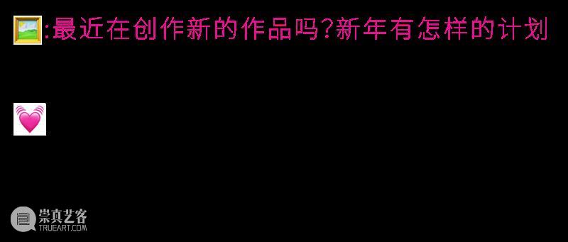 时代·对话| 陈粉丸：始于纸，不止于纸 博文精选 北京时代美术馆 北京时代 崇真艺客