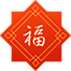 《I LOVE YOU...》剧组给大家拜年啦 崇真艺客
