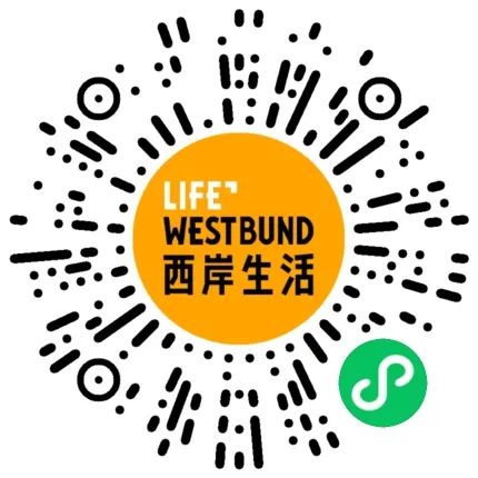 LONG春节 | 正月初一到初八，宜出门，宜看展 崇真艺客