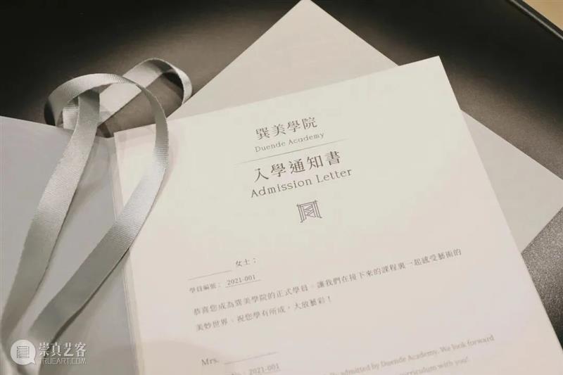 巽美术馆年终回顾|在我们生存的土壤之上 崇真艺客