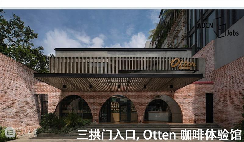 水桶帽住宅 Su-pider  / UID Architects 博文精选 ADCNews ADC News 水桶 住宅 Su pider  / UID Architects25th/JAN.Su pider Fukuyama 标志性 结构 家庭 特点 蜘蛛 网状 屋顶 梁柱 顶部 其内 生活 空间 居民 内部 布局 Kazunori Fujimoto 功能 睡眠 工作 起居 整体 住户 开放 走廊 活动 轴测图 最后 木材 建造 材料 单一茧状 空间感 温暖 亲切感 钢覆 天窗 外部 通道 自然光 项目 图纸 平面图 剖面 分析 细节 模型 信息 建筑师 UID Architects 地址 Hiroshima 年份 建筑面积 主创 摄影师 Fujimoto 编辑 译者 本文 内容 建筑 事务所 标题 版式 ArchDaily 形式 引用 设计 团队 创意 灵感 崇真艺客