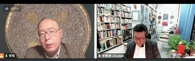 讲座综述｜李雪涛：作为方法论的全球史与跨文化研究 崇真艺客