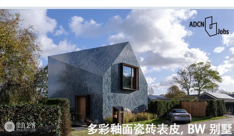 新奥尔良城市指南｜18个当代建筑 崇真艺客