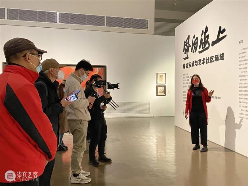 现场 | 在美术馆过一个“艺”彩纷呈的中国年 崇真艺客