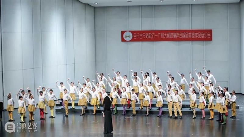 Final Call丨广州大剧院童声合唱团2023春季增补团员最后召集！ 崇真艺客
