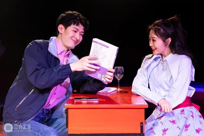 音乐剧《I LOVE YOU...》2023驻场演出浪漫开启 崇真艺客