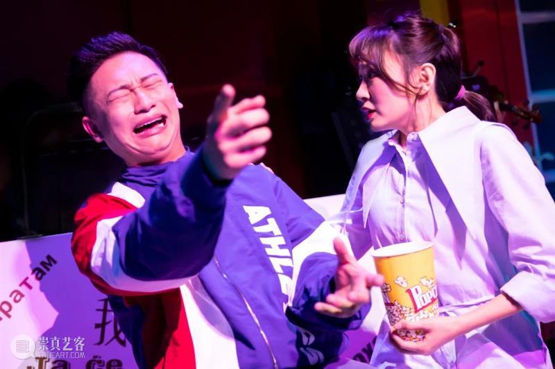 音乐剧《I LOVE YOU...》2023驻场演出浪漫开启 崇真艺客