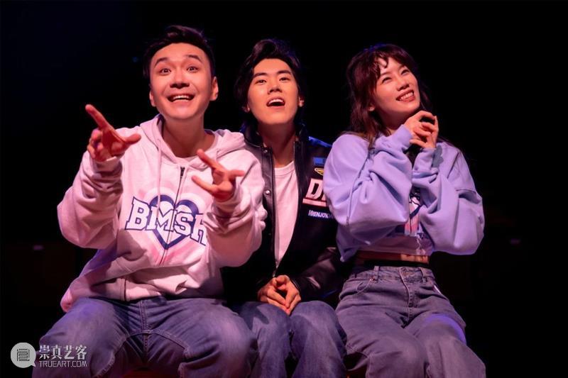 音乐剧《I LOVE YOU...》2023驻场演出浪漫开启 崇真艺客