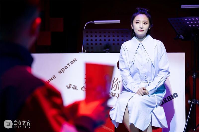 音乐剧《I LOVE YOU...》2023驻场演出浪漫开启 崇真艺客