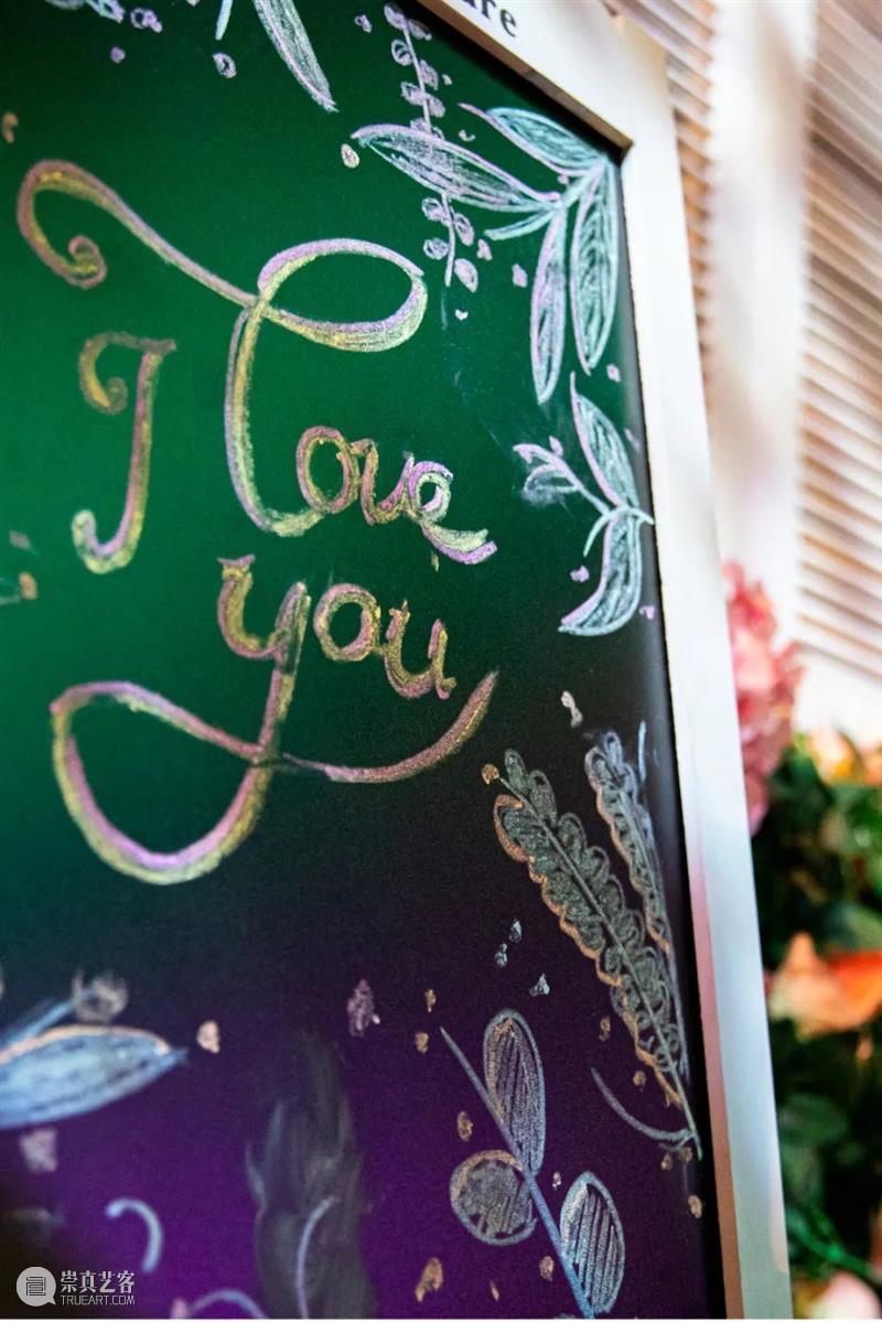 音乐剧《I LOVE YOU...》2023驻场演出浪漫开启 崇真艺客