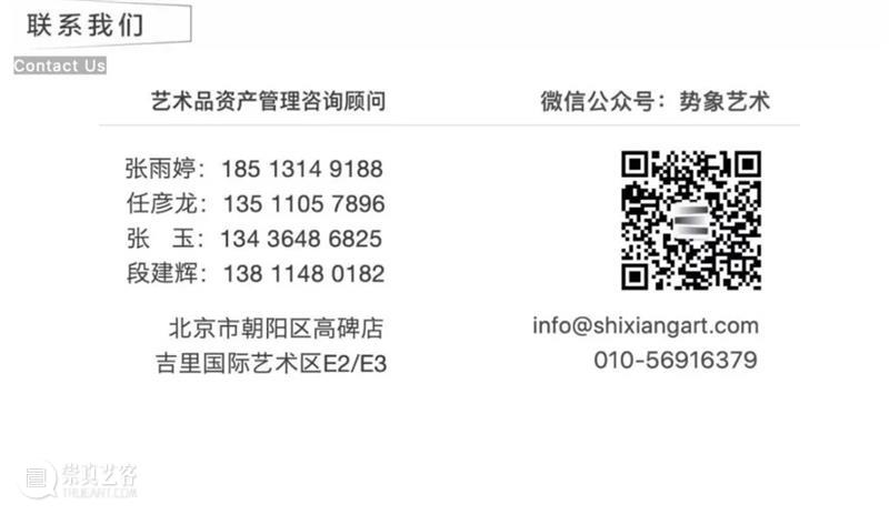 纪念专题|赵大钧老师生平简介 崇真艺客