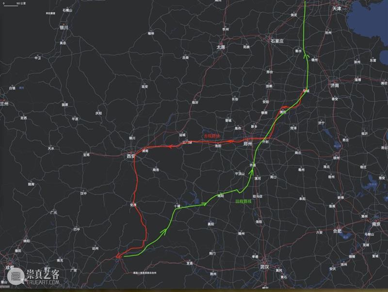 刘孟远的远行日记 | 从黄河游荡到长江 崇真艺客